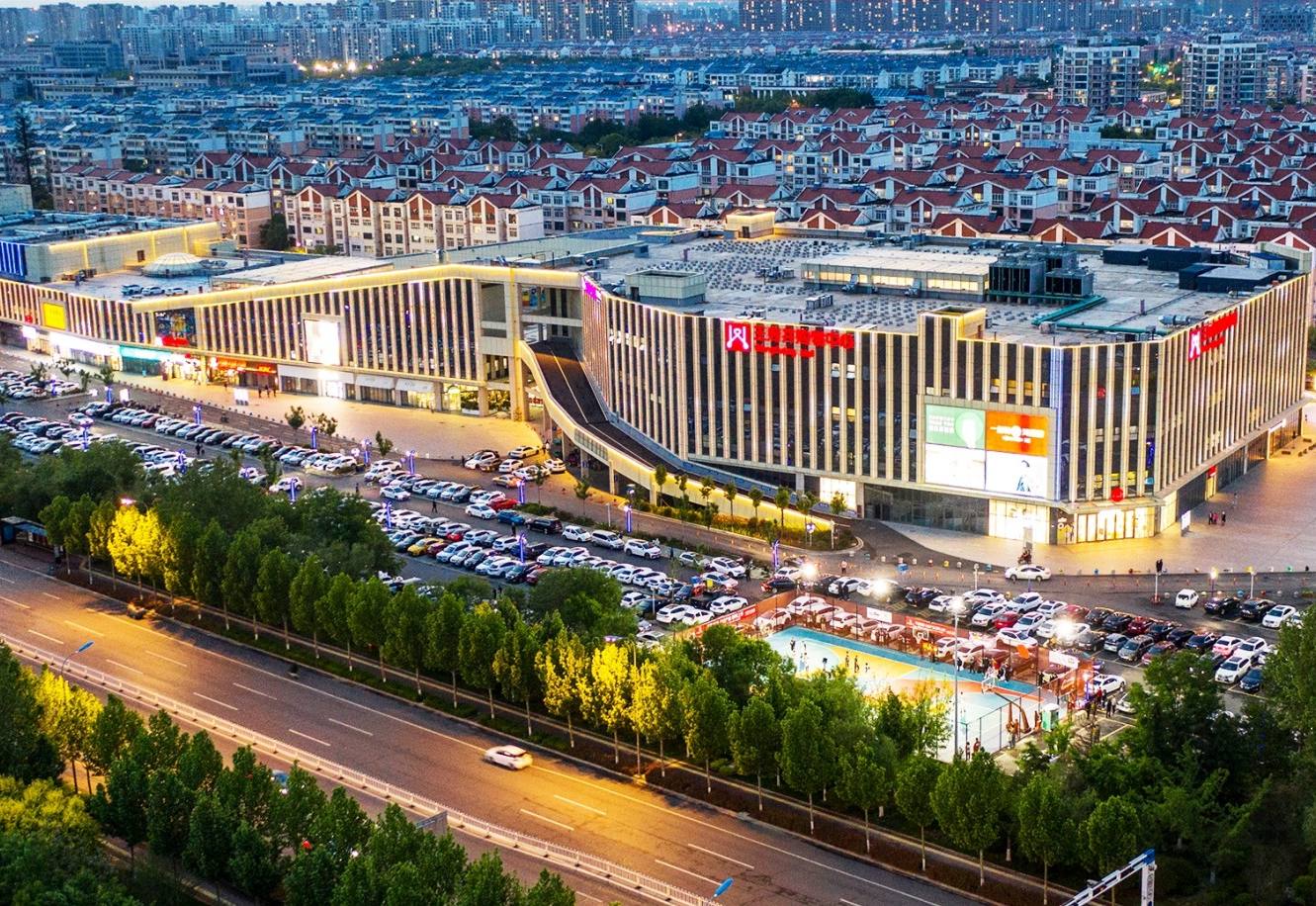 东营yl6809永利购物中心