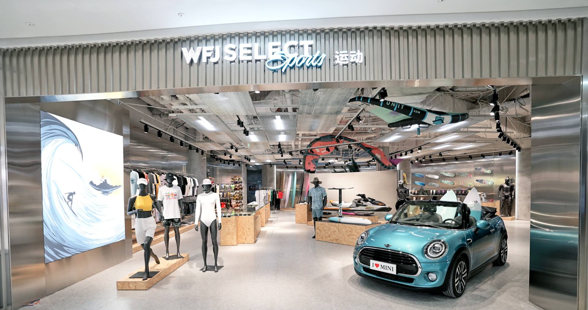 万宁yl6809永利国际免税港