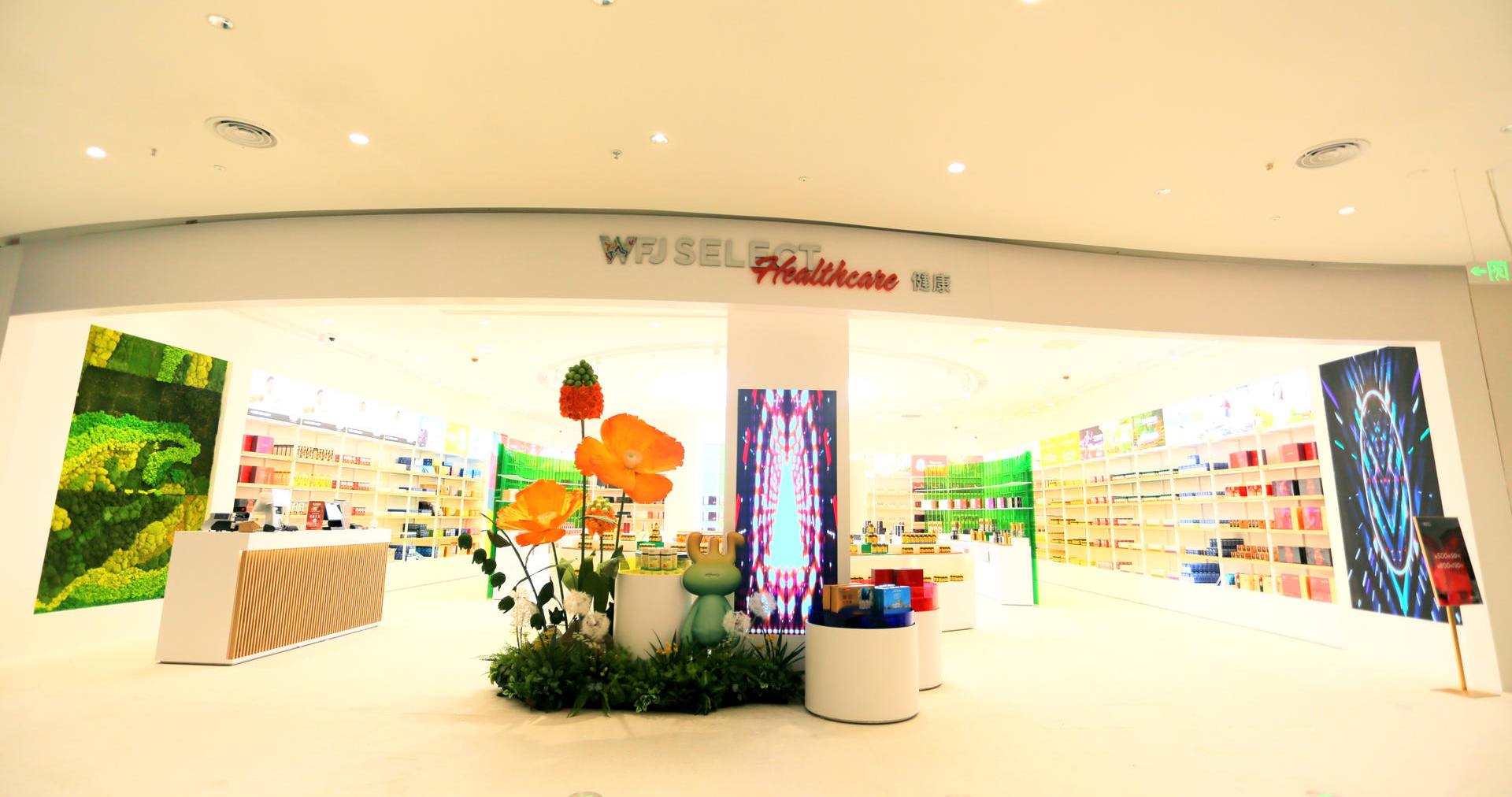 万宁yl6809永利国际免税港