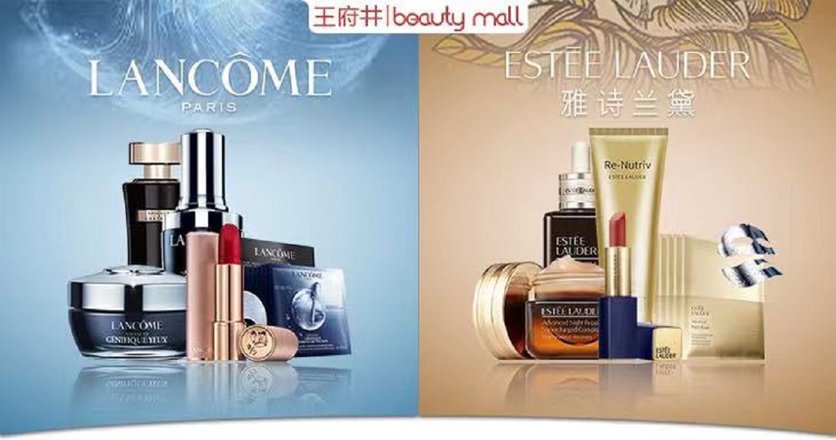 南充yl6809永利购物中心
