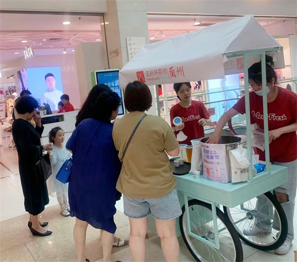 yl6809永利(集团)有限公司官网