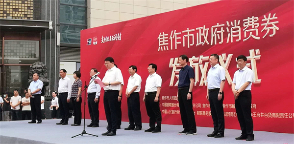 yl6809永利(集团)有限公司官网
