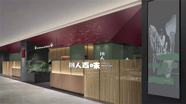 yl6809永利(集团)有限公司官网