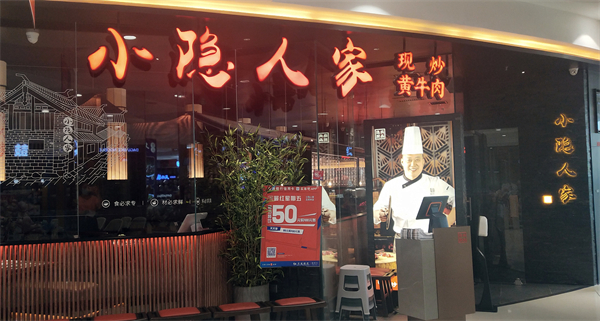yl6809永利(集团)有限公司官网