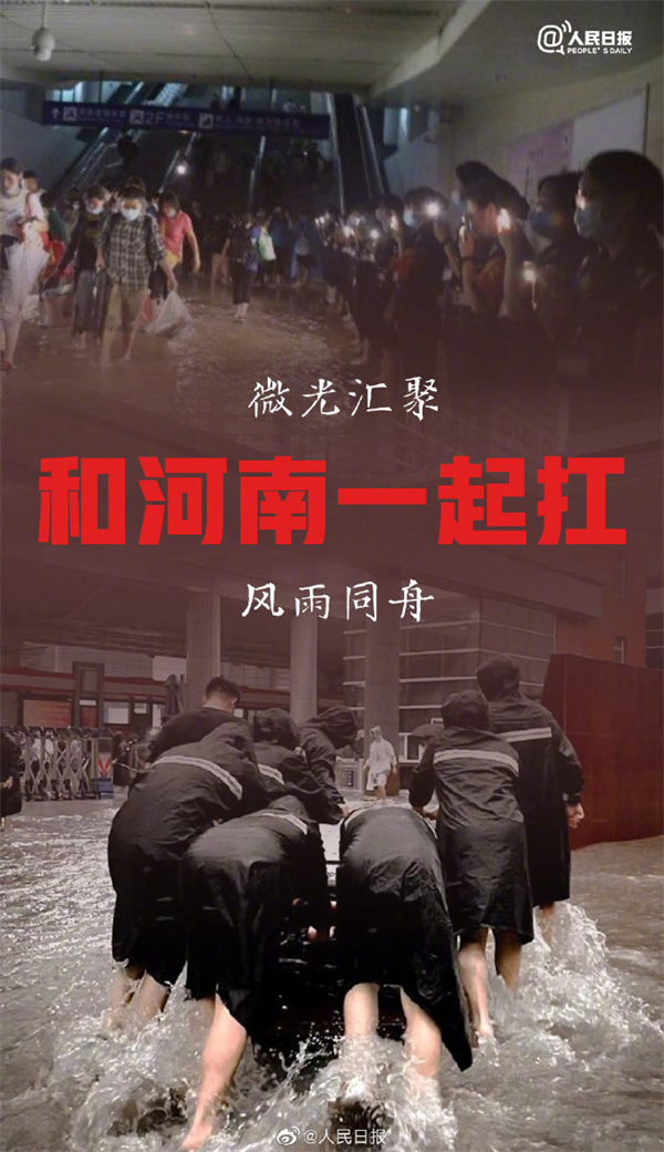 yl6809永利(集团)有限公司官网