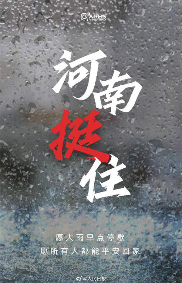 yl6809永利(集团)有限公司官网