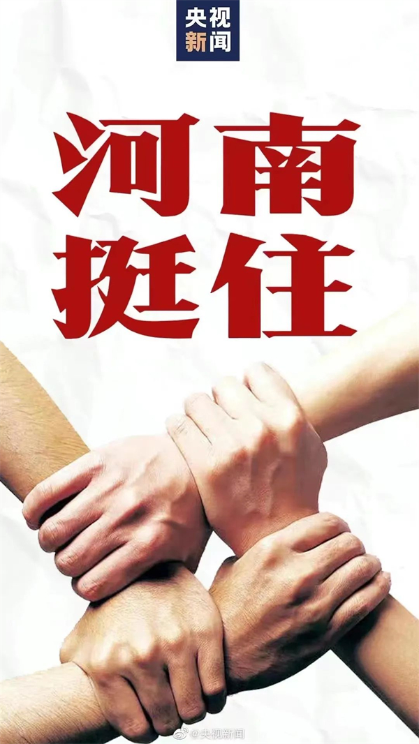 yl6809永利(集团)有限公司官网