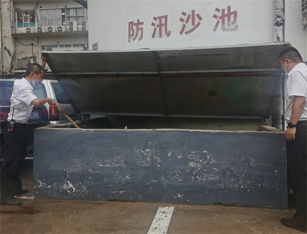 yl6809永利(集团)有限公司官网