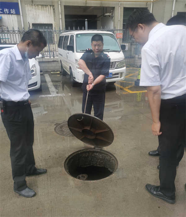 yl6809永利(集团)有限公司官网