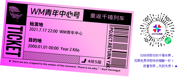 yl6809永利(集团)有限公司官网
