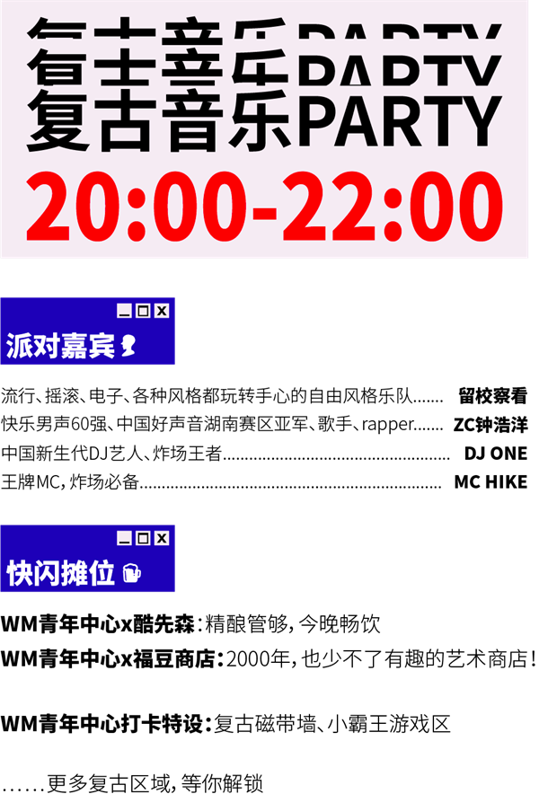 yl6809永利(集团)有限公司官网