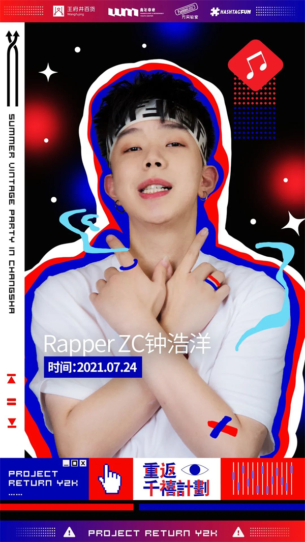yl6809永利(集团)有限公司官网