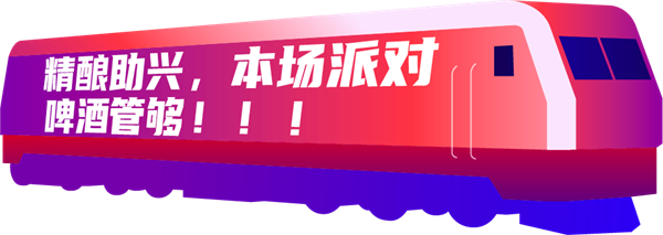 yl6809永利(集团)有限公司官网