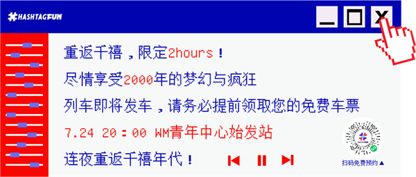 yl6809永利(集团)有限公司官网
