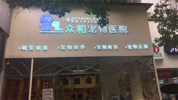 yl6809永利(集团)有限公司官网