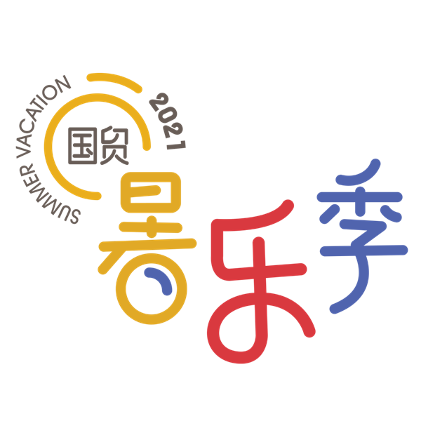 yl6809永利(集团)有限公司官网