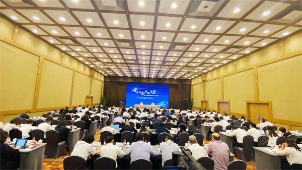 yl6809永利(集团)有限公司官网