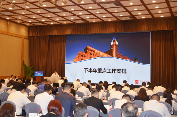 yl6809永利(集团)有限公司官网