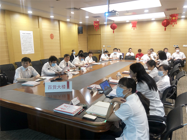 yl6809永利(集团)有限公司官网