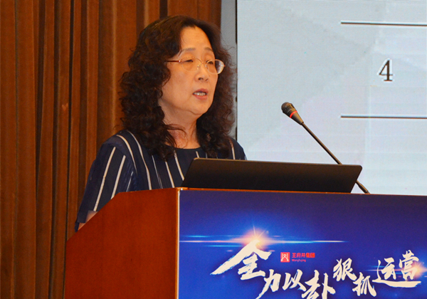 yl6809永利(集团)有限公司官网