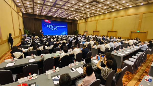 yl6809永利(集团)有限公司官网