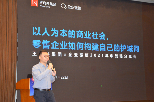 yl6809永利(集团)有限公司官网