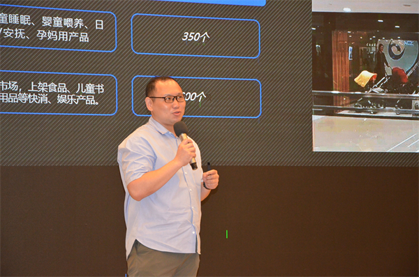 yl6809永利(集团)有限公司官网