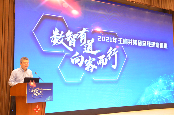 yl6809永利(集团)有限公司官网
