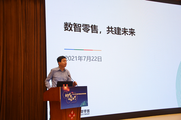 yl6809永利(集团)有限公司官网