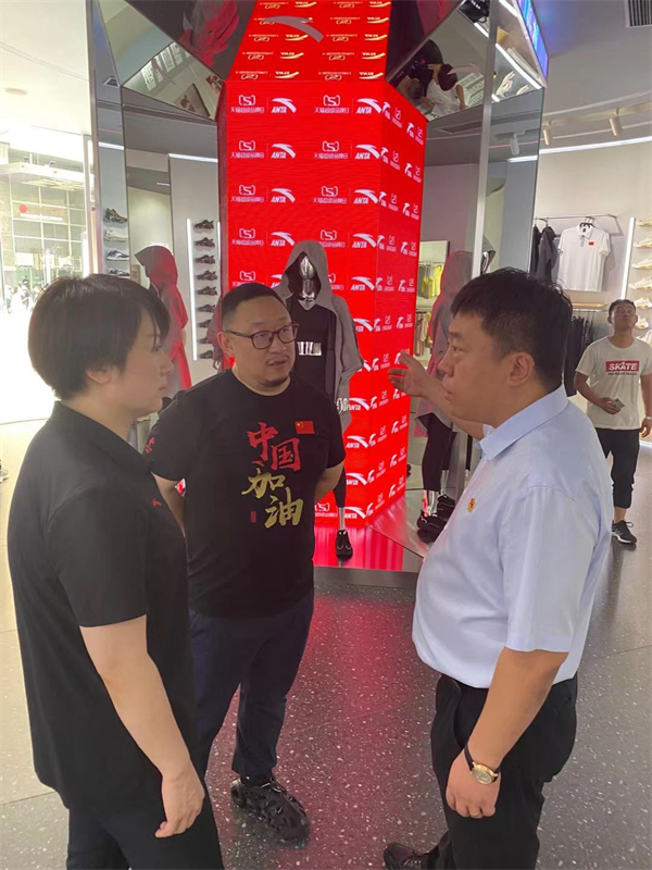 yl6809永利(集团)有限公司官网