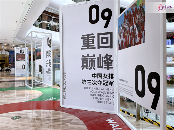 yl6809永利(集团)有限公司官网