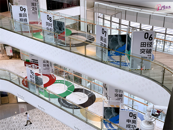 yl6809永利(集团)有限公司官网