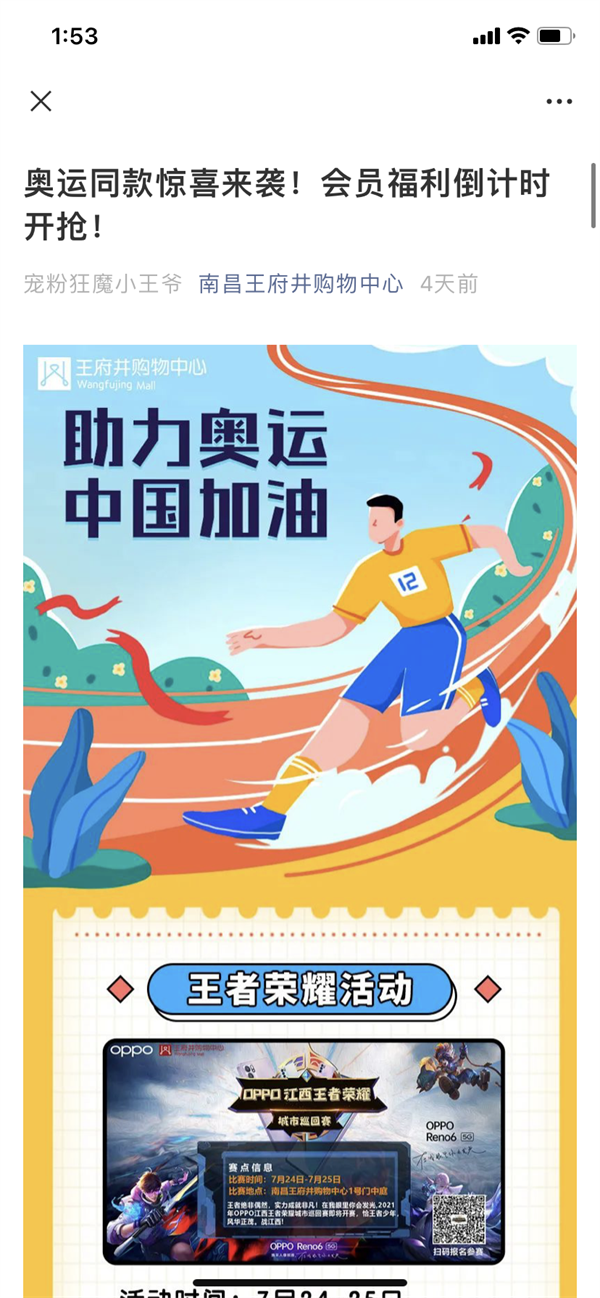 yl6809永利(集团)有限公司官网