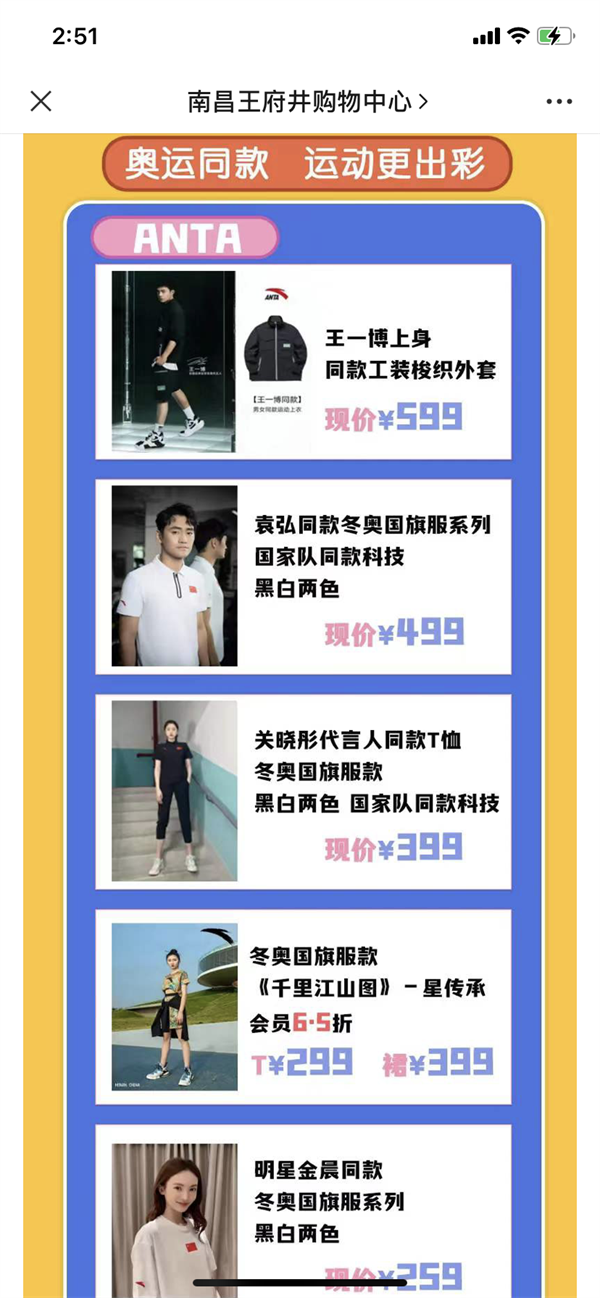 yl6809永利(集团)有限公司官网