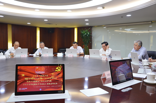 yl6809永利(集团)有限公司官网