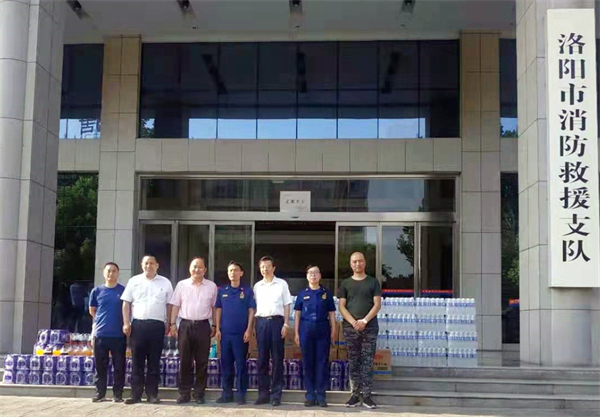 yl6809永利(集团)有限公司官网
