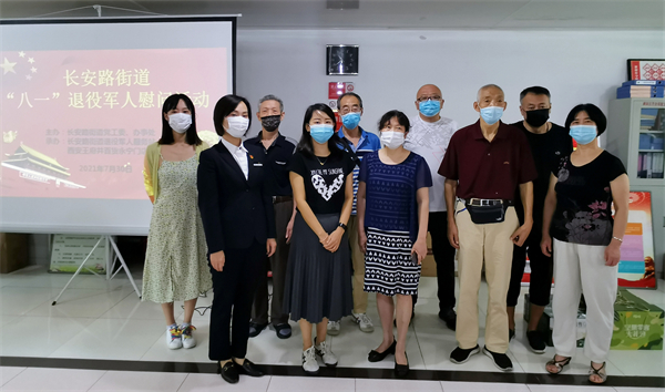 yl6809永利(集团)有限公司官网