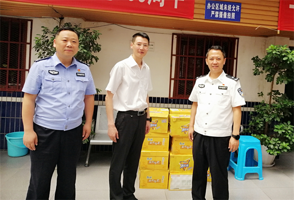 yl6809永利(集团)有限公司官网