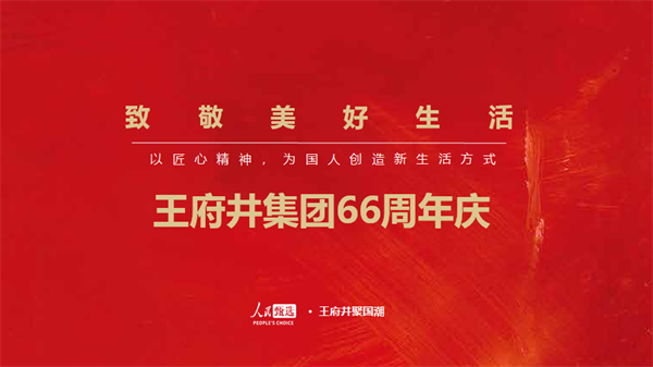 yl6809永利(集团)有限公司官网