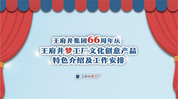 yl6809永利(集团)有限公司官网