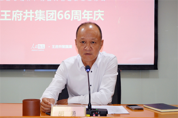 yl6809永利(集团)有限公司官网