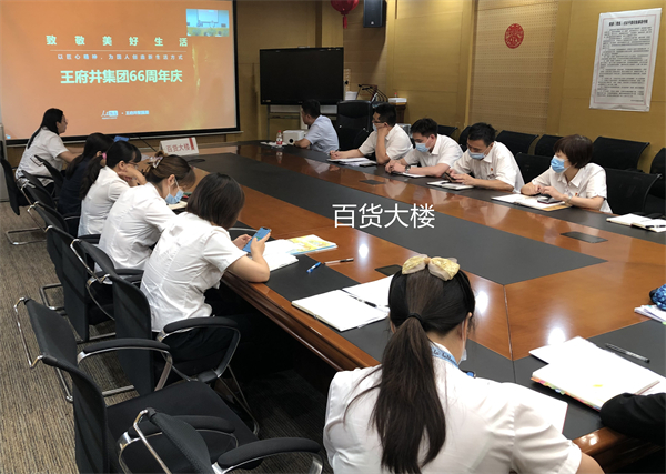 yl6809永利(集团)有限公司官网