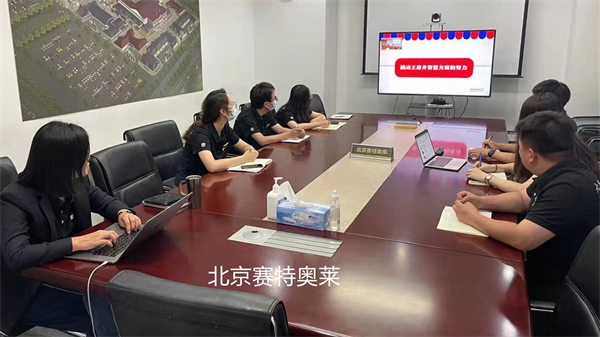 yl6809永利(集团)有限公司官网