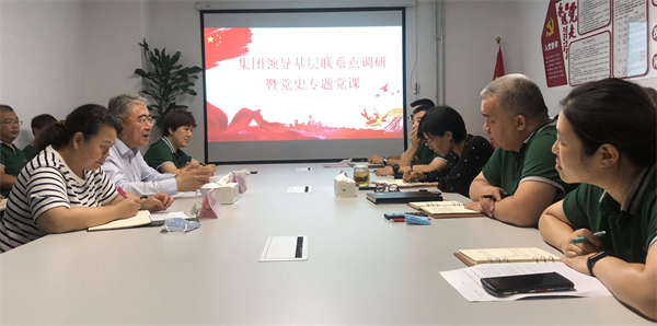 yl6809永利(集团)有限公司官网