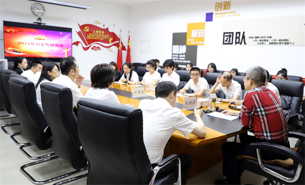 yl6809永利(集团)有限公司官网