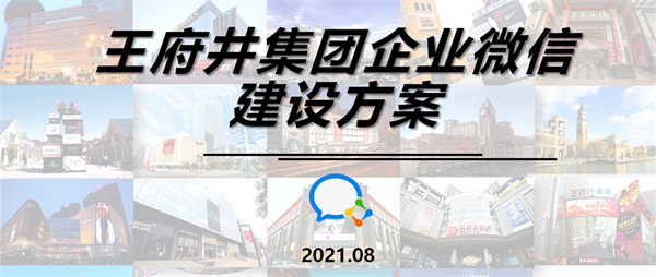 yl6809永利(集团)有限公司官网