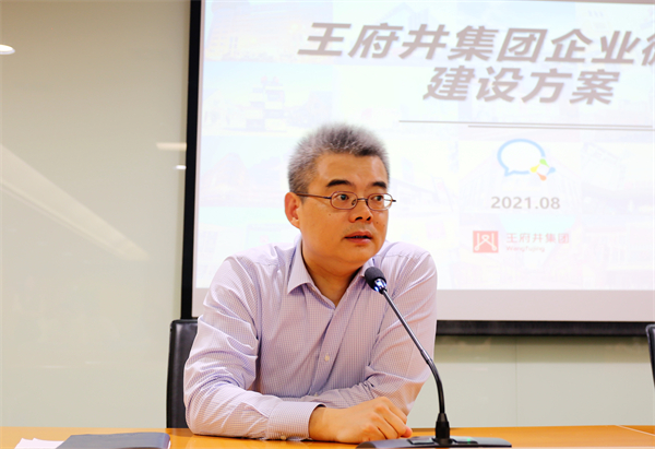 yl6809永利(集团)有限公司官网