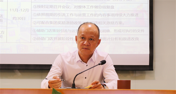 yl6809永利(集团)有限公司官网
