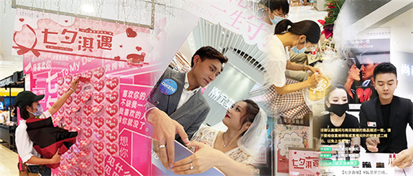 yl6809永利(集团)有限公司官网
