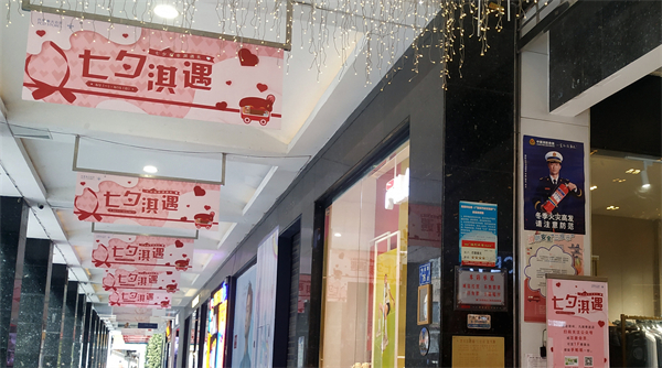 yl6809永利(集团)有限公司官网